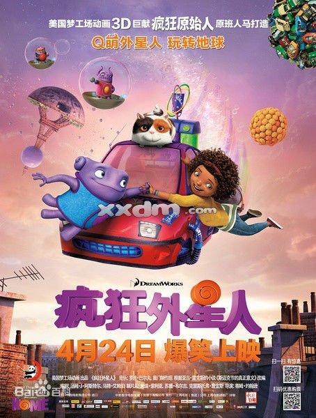 里士满大学会计文凭证书