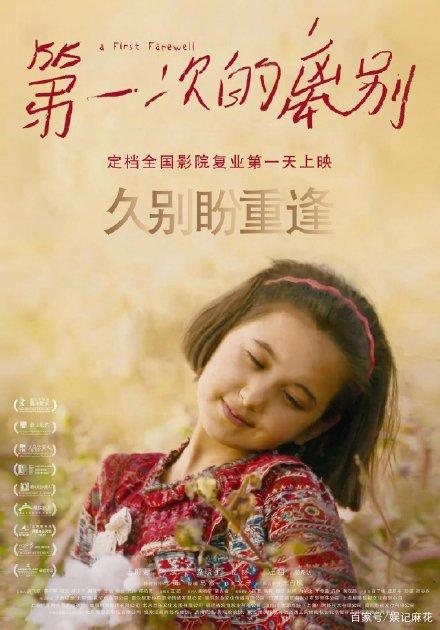 买个假穆伦堡学院文凭毕业证