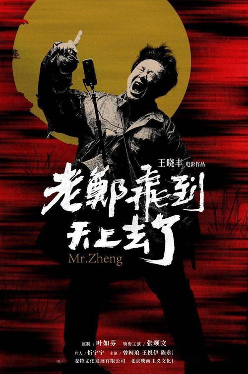买个假的美国电影学会文凭毕业证